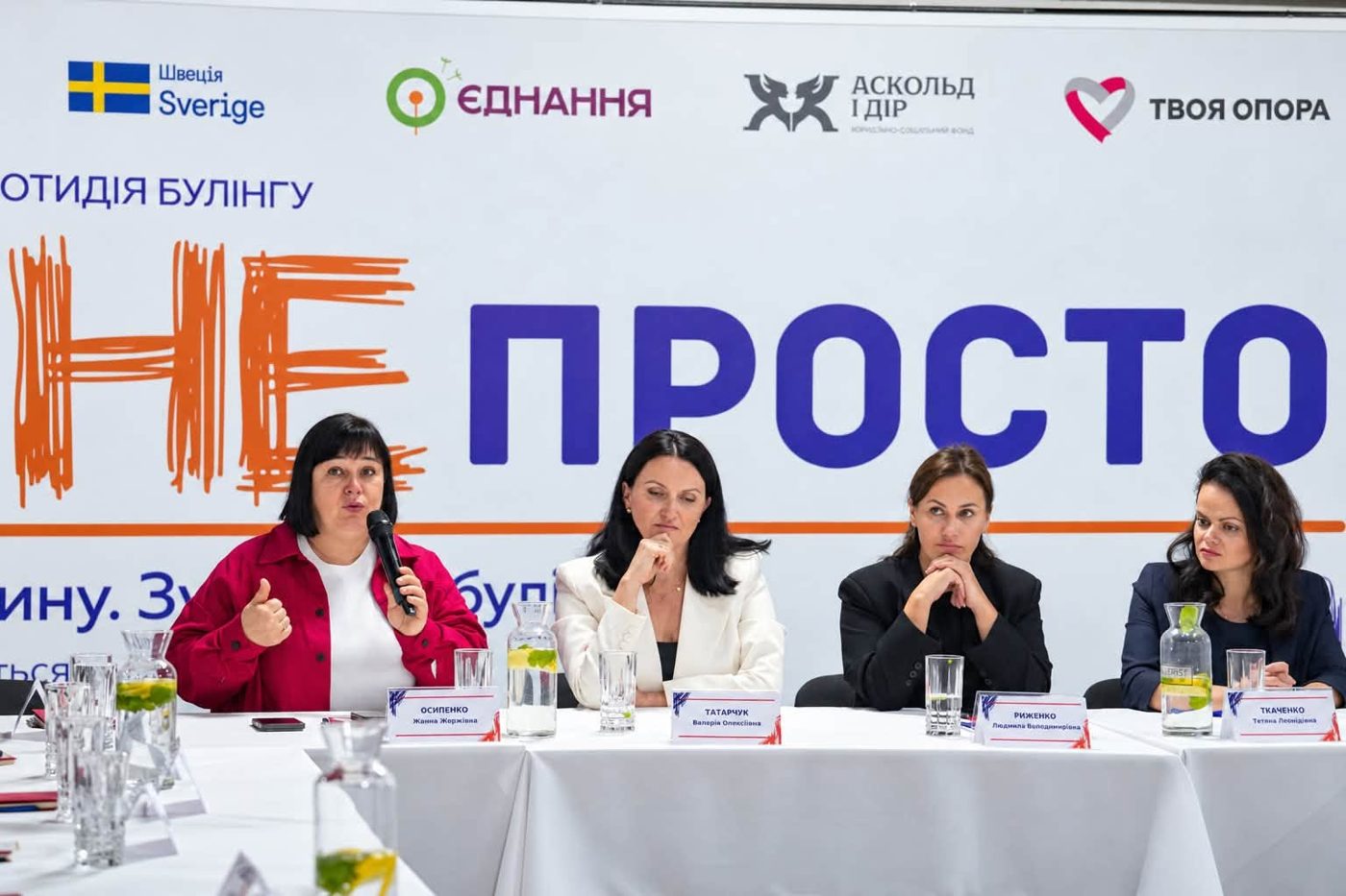 Учасники обговорення протидії булінгу в Бучанській громаді