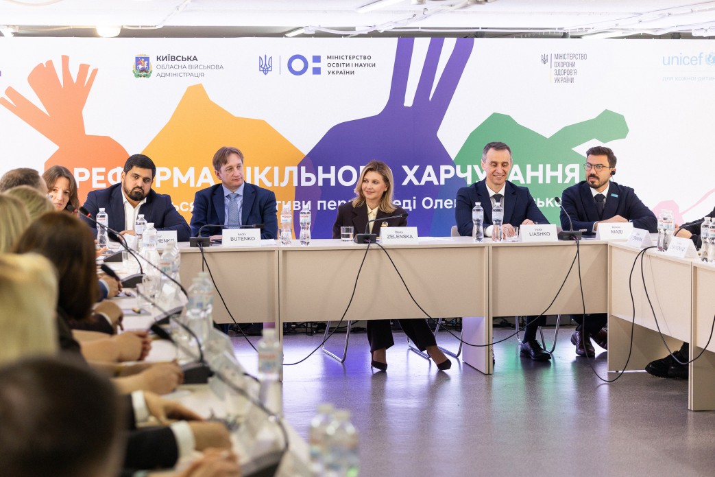 Обговорення оновлення шкільного та дошкільного харчування на Київщині