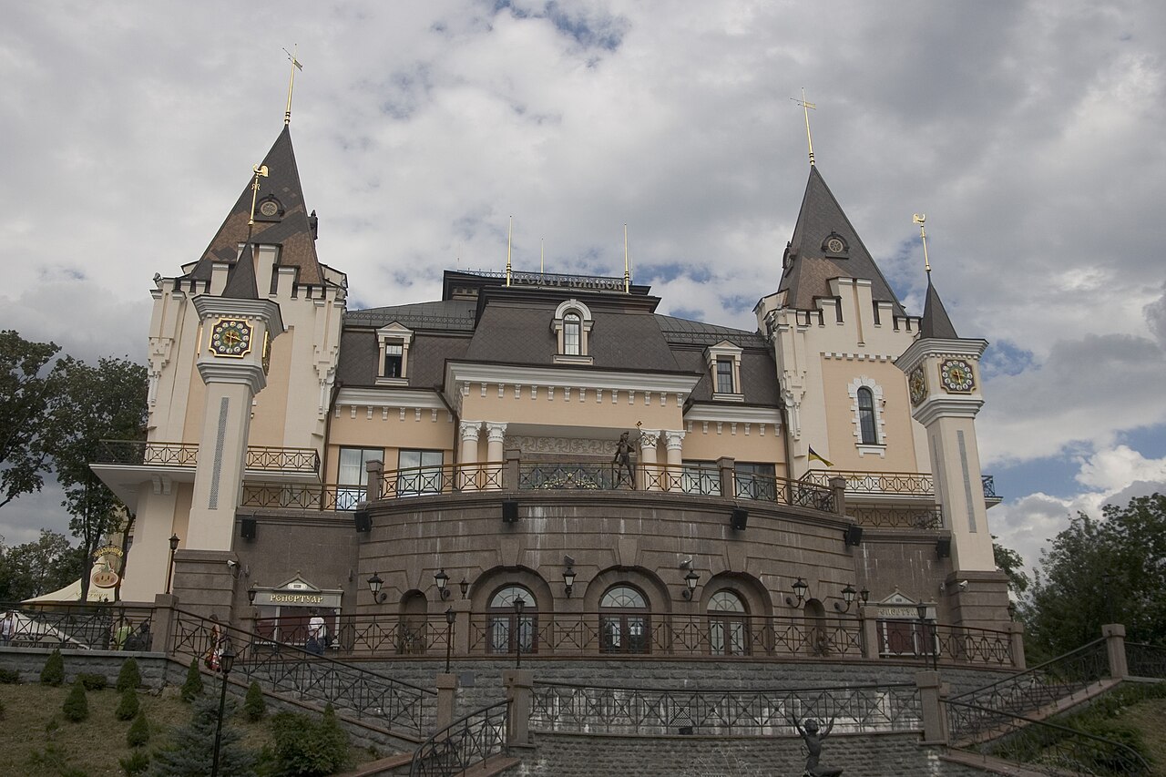 Київський академічний театр ляльок